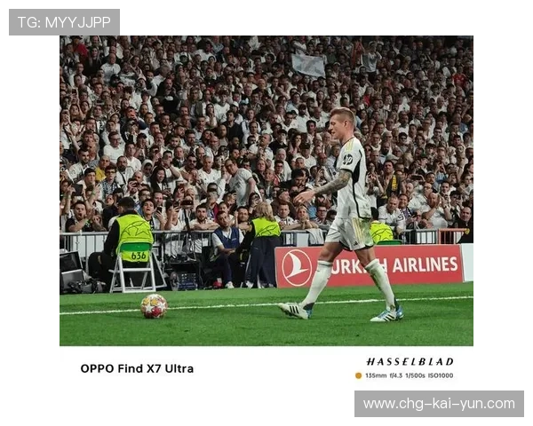 球迷热议:最令人激动的欧冠瞬间!,欧冠名场面 球迷热议:最令人激动的欧冠瞬间!,欧冠名场面