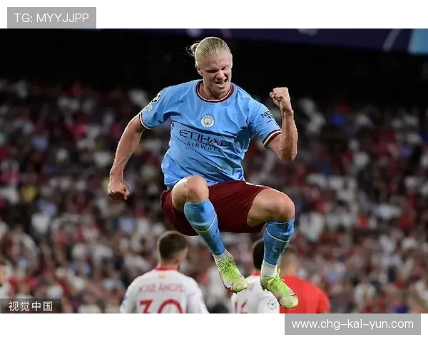 哈兰德帽子戏法横扫防线：把极致速度和精准带进日常训练