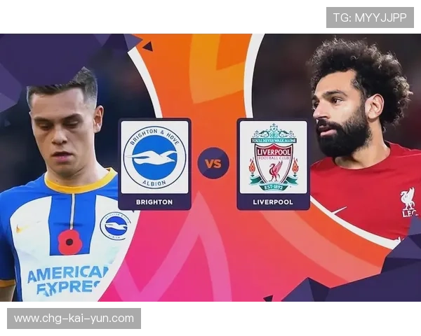 利物浦注重防线建设，但当前面临重要挑战