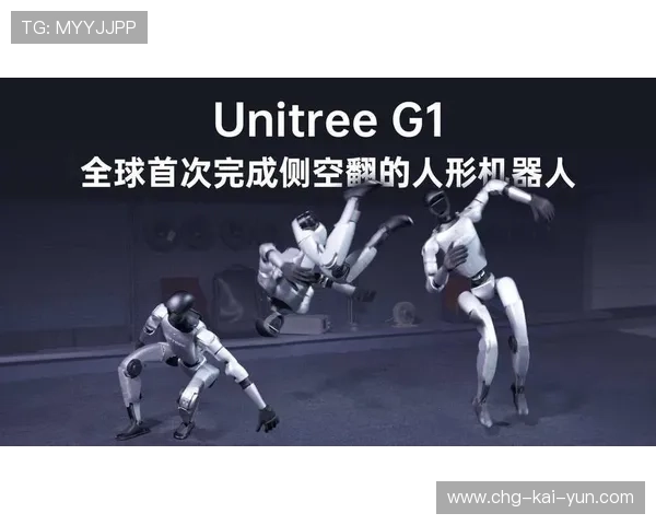 汉堡训练场泰罗德单挑中卫完成数次精彩动作