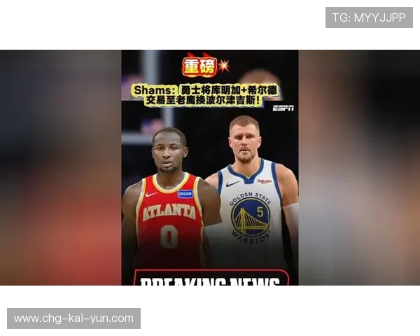 波尔津吉斯护框存在感明显 波尔津吉斯护框存在感明显